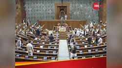 Parliament: BJPના 20થી વધુ સાંસદોએ કર્યો અનાદર, સંસદમાં ન આવવાની ચૂકવવી પડશે કિંમત?