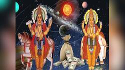 બસ 2 દિવસ પછી આ 3 રાશિઓનું ભાગ્ય બદલી જાશે, શુક્ર ગુરુની નવપંચમ દ્રષ્ટિ માલામાલ કરશે