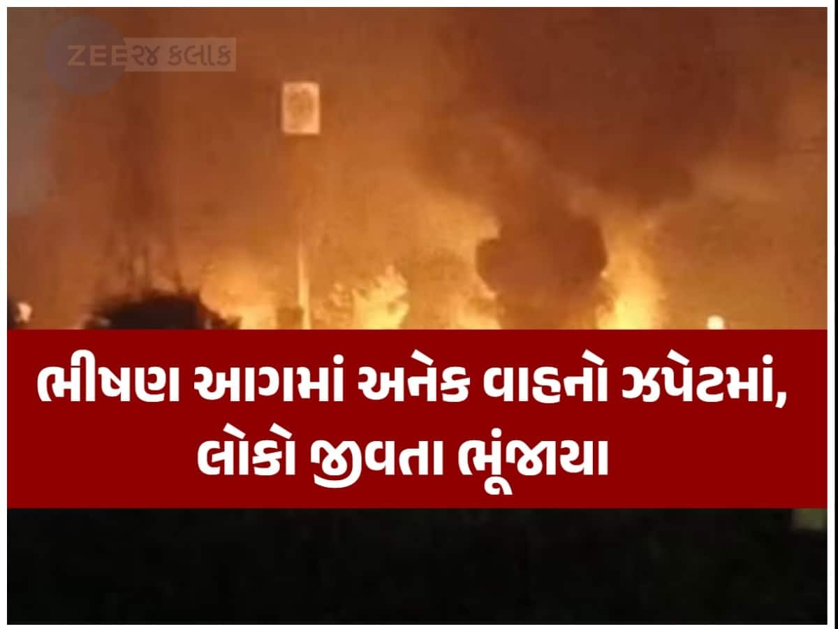 Jaipur Petrol Pump Fire: અજમેર રોડ પર પેટ્રોલ પંપ પર ભીષણ આગ લાગી, 8 લોકોના મોત, 20થી વધુ લોકો ICUમાં દાખલ