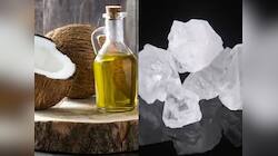 Alum and coconut oil: ફટકડી અને નાળિયેર તેલથી ત્વચા પર આવશે ગ્લો અને વાળ થશે કાળા
