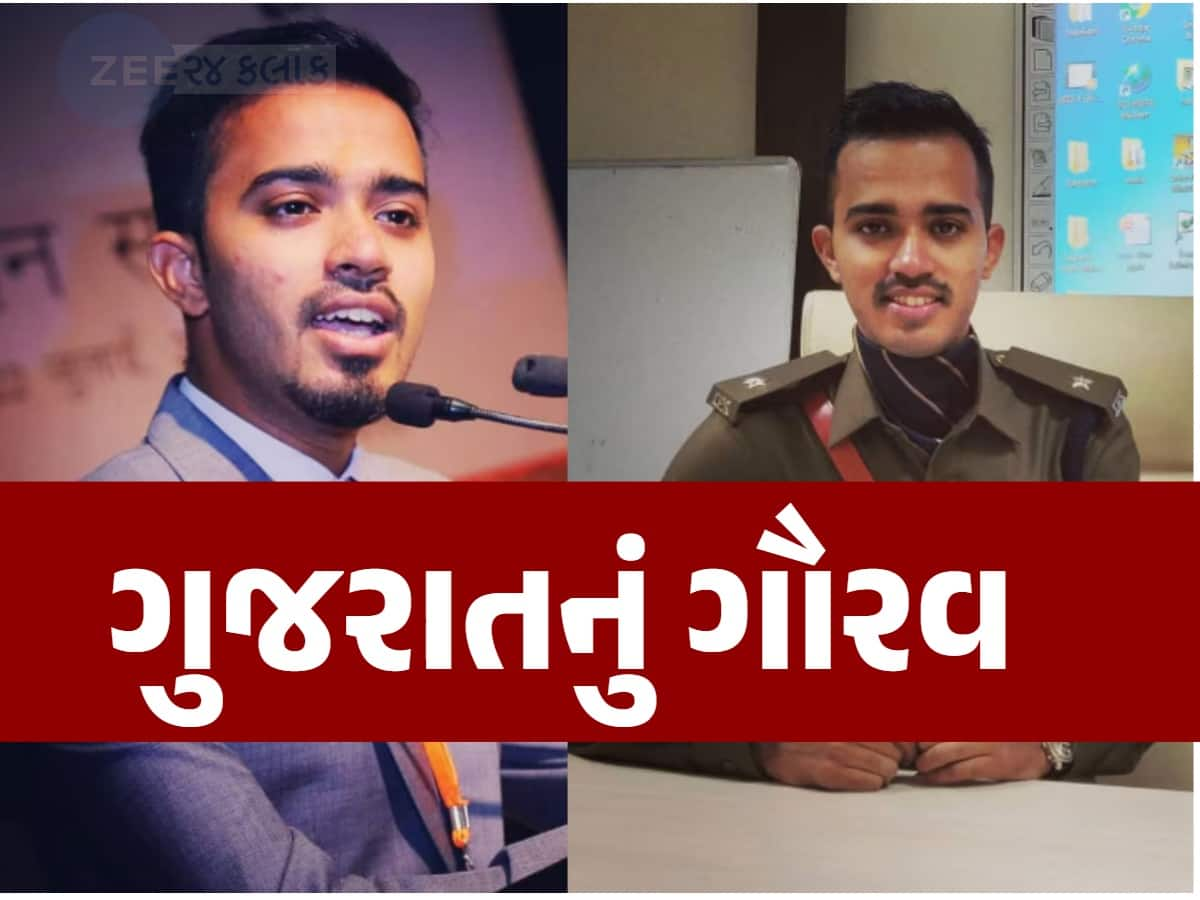 મજૂર પિતાના પુત્રએ રચ્યો ઈતિહાસ, અઘરી ગણાતી UPSC પહેલીવારમાં જ ક્રેક કરી બન્યા દેશના સૌથી યુવા IPS