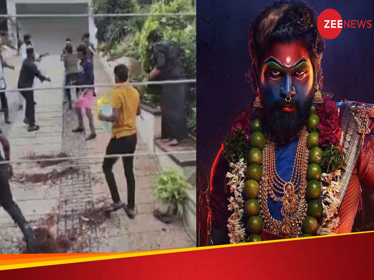 વિવાદ અટક્યો નથી, 'પુષ્પા 2' એક્ટર અલ્લુ અર્જુનના ઘર પર હુમલો; સૂત્રોચ્ચાર અને તોડફોડ કરનાર 8 લોકોની ધરપકડ વિવાદ અટક્યો નથી, 'પુષ્પા 2' એક્ટર અલ્લુ અર્જુનના ઘર પર હુમલો; સૂત્રોચ્ચાર અને તોડફોડ કરનાર 8 લોકોની ધરપકડ