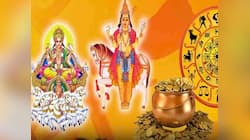 સૂર્ય અને શુક્ર ચમકાવશે 3 રાશિઓનું ભાગ્ય, નવા વર્ષની શરુઆતમાં મહત્વપૂર્ણ ઘટના