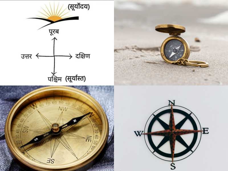 Vastu Tips For Home