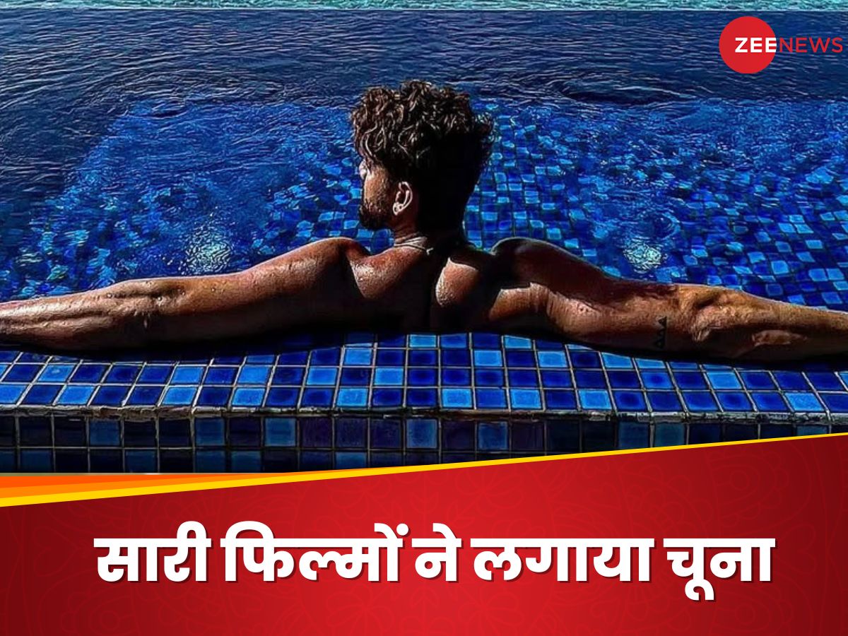 આ હીરો કોણ છે?