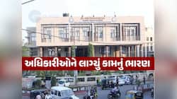 રાજકોટ TRP ગેમઝોન બાદ RMCમાં કામ કરવા નથી કોઈ રાજી!! 7 મહિનામાં આ 18ના રાજીનામાં