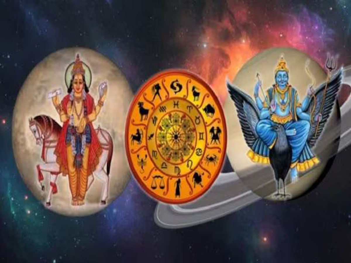 Shukra Shani Yuti: કુંભ રાશિમાં બનશે શનિ-શુક્રની યુતિ, 3 રાશિઓ માટે 26 દિવસ મુશ્કેલીભર્યા, ખર્ચા અને શત્રુ વધશે