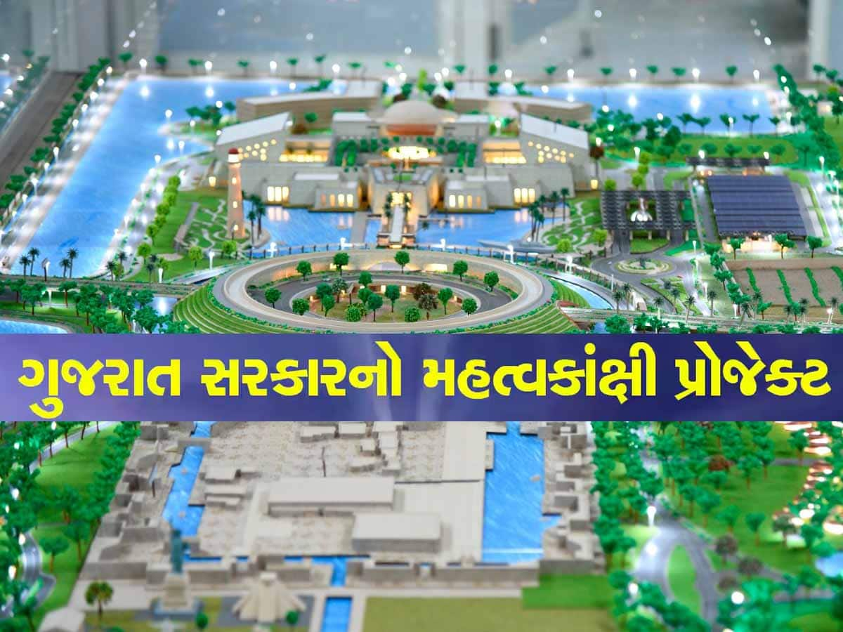 PM મોદીના ડ્રીમ પ્રોજેક્ટ લોથલ હવે વિશ્વફલક પર ચમકશે! આ રીતે દેશ-વિદેશના પ્રવાસીઓને આકર્ષશે નવું નજરાણું!