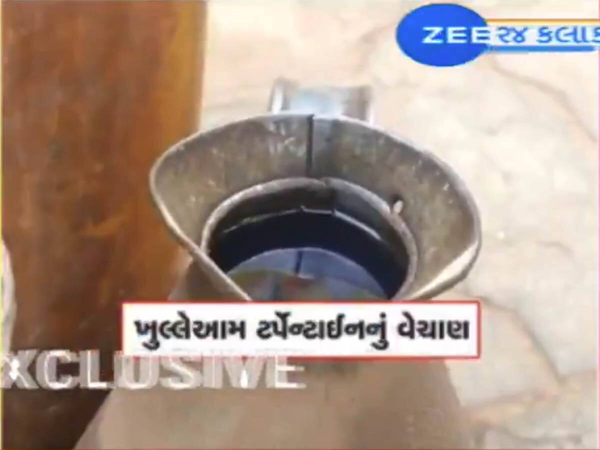 આ શું? ગુજરાતમાં સસ્તા અનાજની દુકાનમાં ખુલ્લેઆમ વેચાઈ રહ્યો છે આ પદાર્થ, લોકોનો જીવ જોખમમાં!