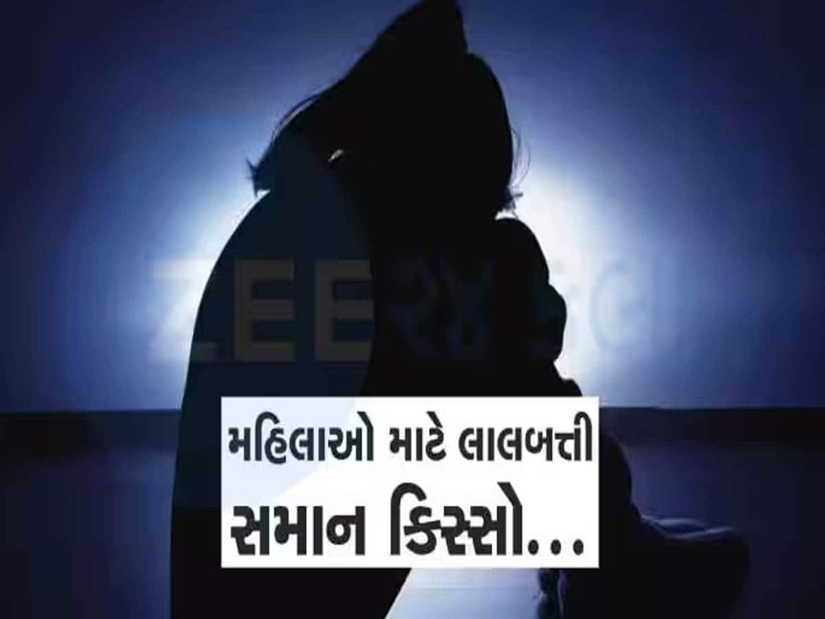 ગુજરાતમાં ક્રાઈમ પેટ્રોલ જેવો દર્દનાક કિસ્સો: ઘટના વાંચીને ઉભા થઈ જશે રૂવાડા! તલવાર-ગુપ્તી ઘા ઝીંકી યુવતીની હત્યા