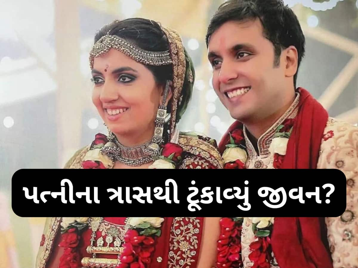 Puneet Khurana Case: દિલ્હીમાં પણ અતુલ સુભાષ જેવી ઘટના? આત્મહત્યા પહેલા પુનીતનો ફોન પર પત્ની સાથે થયો હતો ઝઘડો!