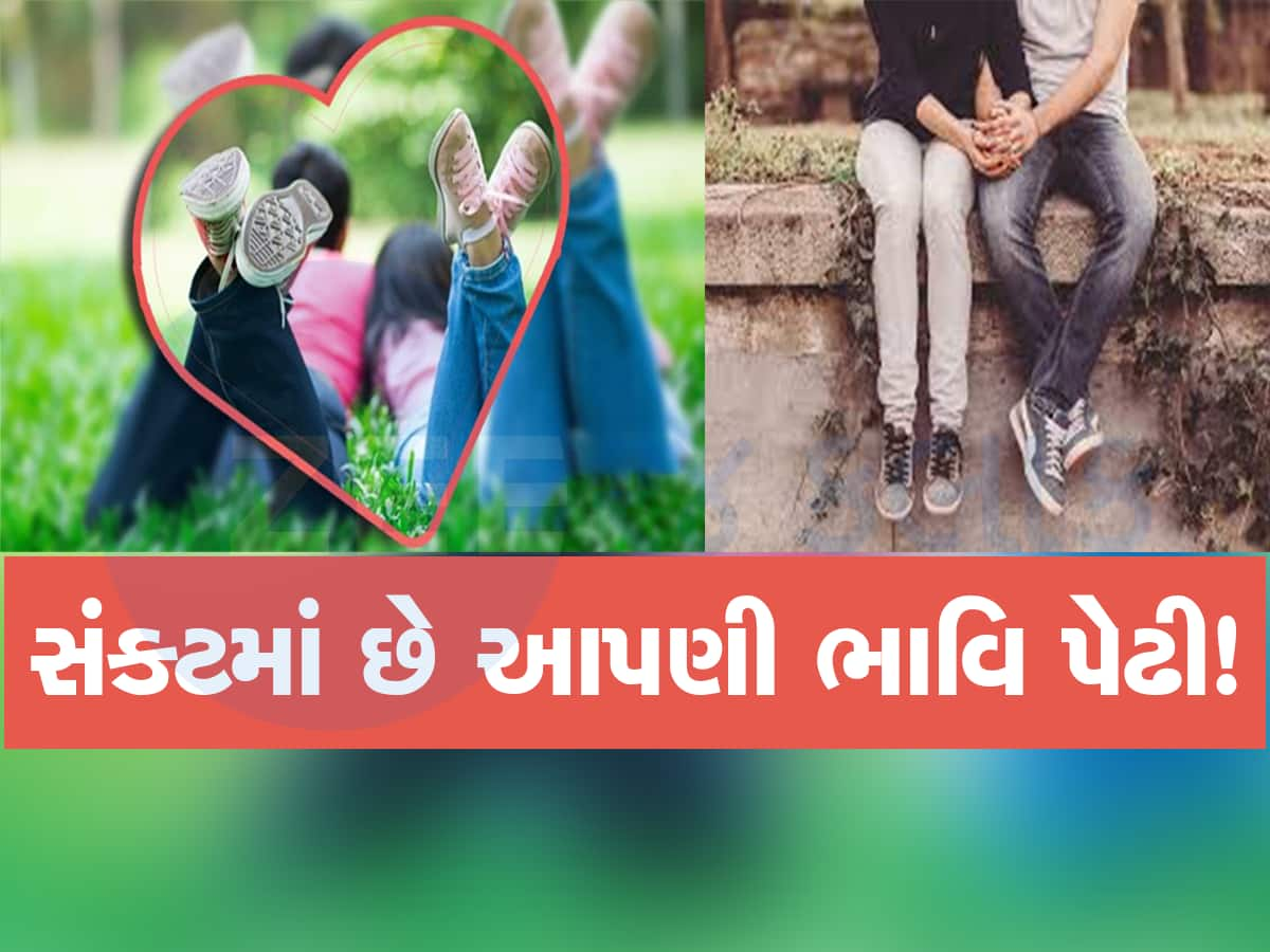 દરેક વાલી ખાસ વાંચે આ ખબર! ધોરણ-5માં ભણતી દીકરી ઈન્સ્ટાગ્રામના પ્રેમી સાથે ભાગી ગઈ