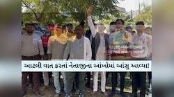 'માત્ર કેટલાક લોકોના ઇશારે આ જિલ્લાનુ આ પ્રમાણે વિભાજન', જાણો કોણે લગાવ્યા મોટા આરોપ