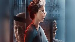 Emergency Film Trailer: ઈમરજન્સી ફિલ્મનું બીજું ટ્રેલર રિલીઝ, આ તારીખે થશે રિલીઝ