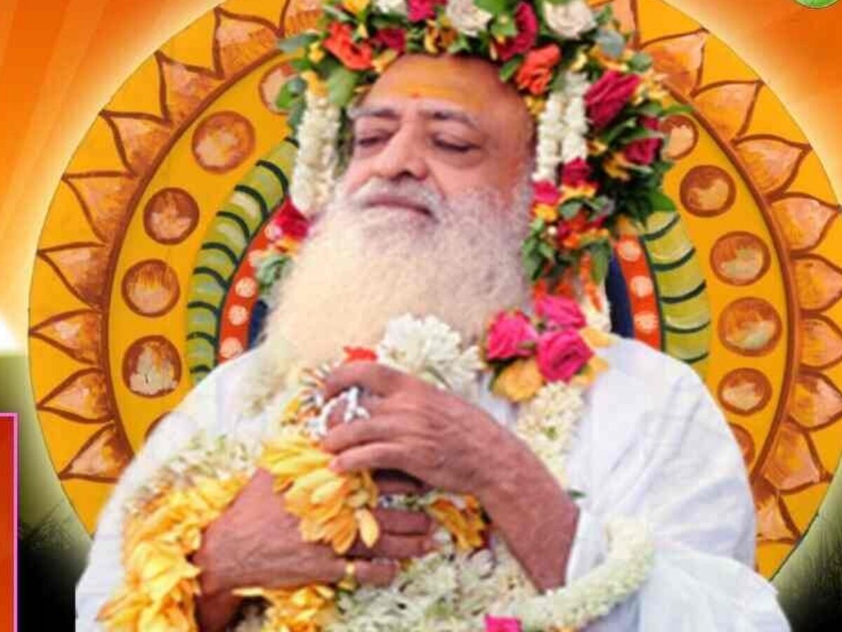 આસારામનું સામ્રાજ્ય