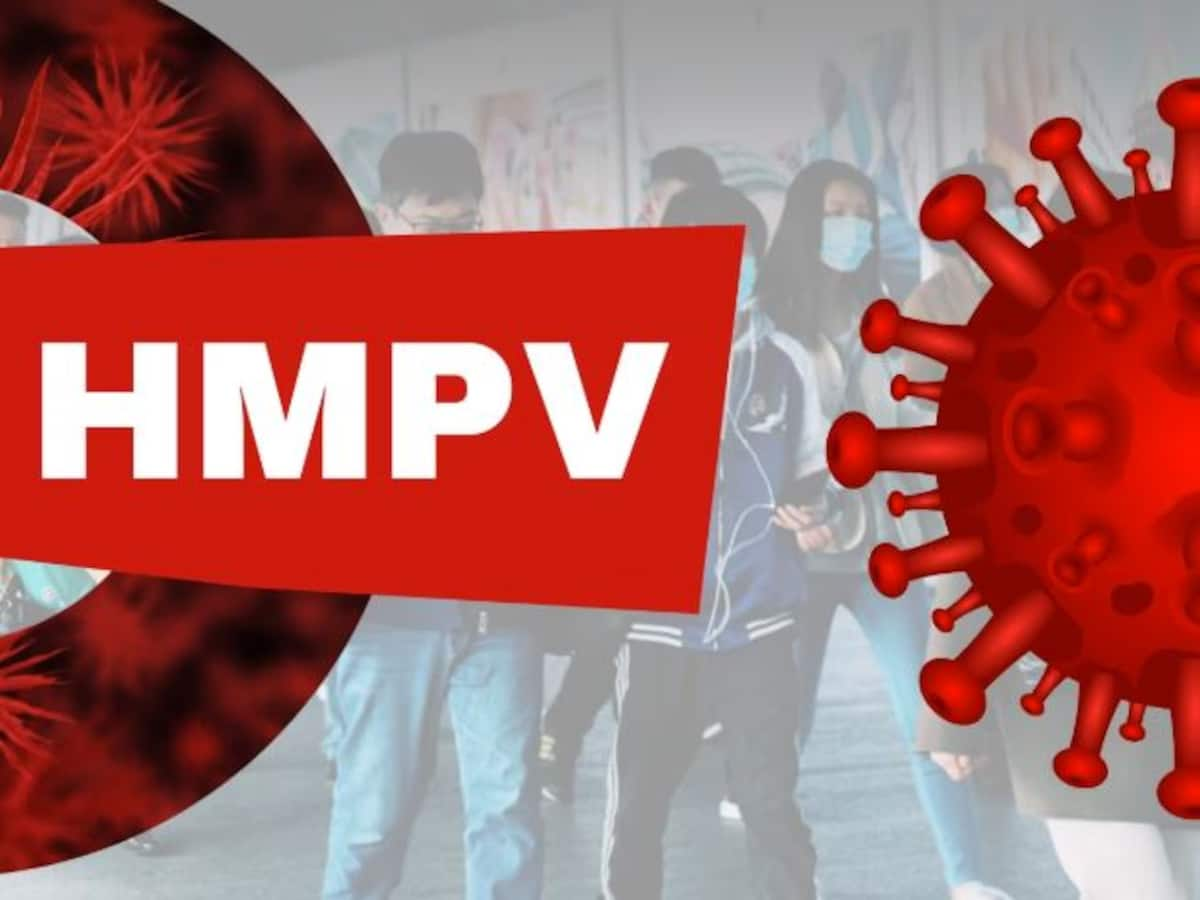 HMPV સૌથી પહેલા શરીરના ક્યા ભાગમાં કરે છે અટેક? બોડીમાં શું દેખાય છે બદલાવ, આવી રીતે દેખાય છે લક્ષણો