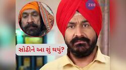 TMKOC ના 'સોઢી' વળી પાછી મોટી મુશ્કેલીમાં મૂકાયા, આ Video જોઈને ફેન્સ થયા ચિંતાતૂર