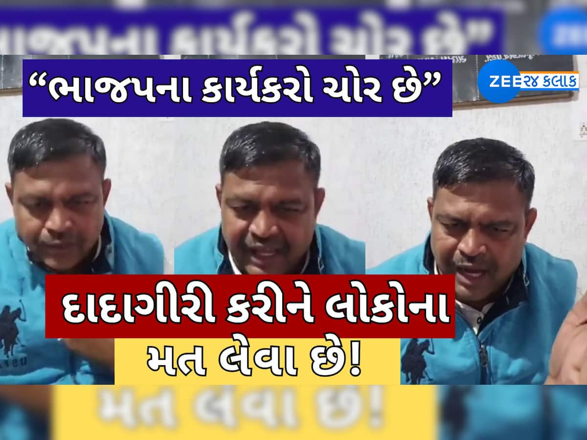 ભાજપના પૂર્વ MLA કેસરીસિંહનો‎ હુંકાર, 'જિલ્લા પંચાયતમાં ભાજપને લીલા તોરણે ઘર ભેગી કરીશું‎'