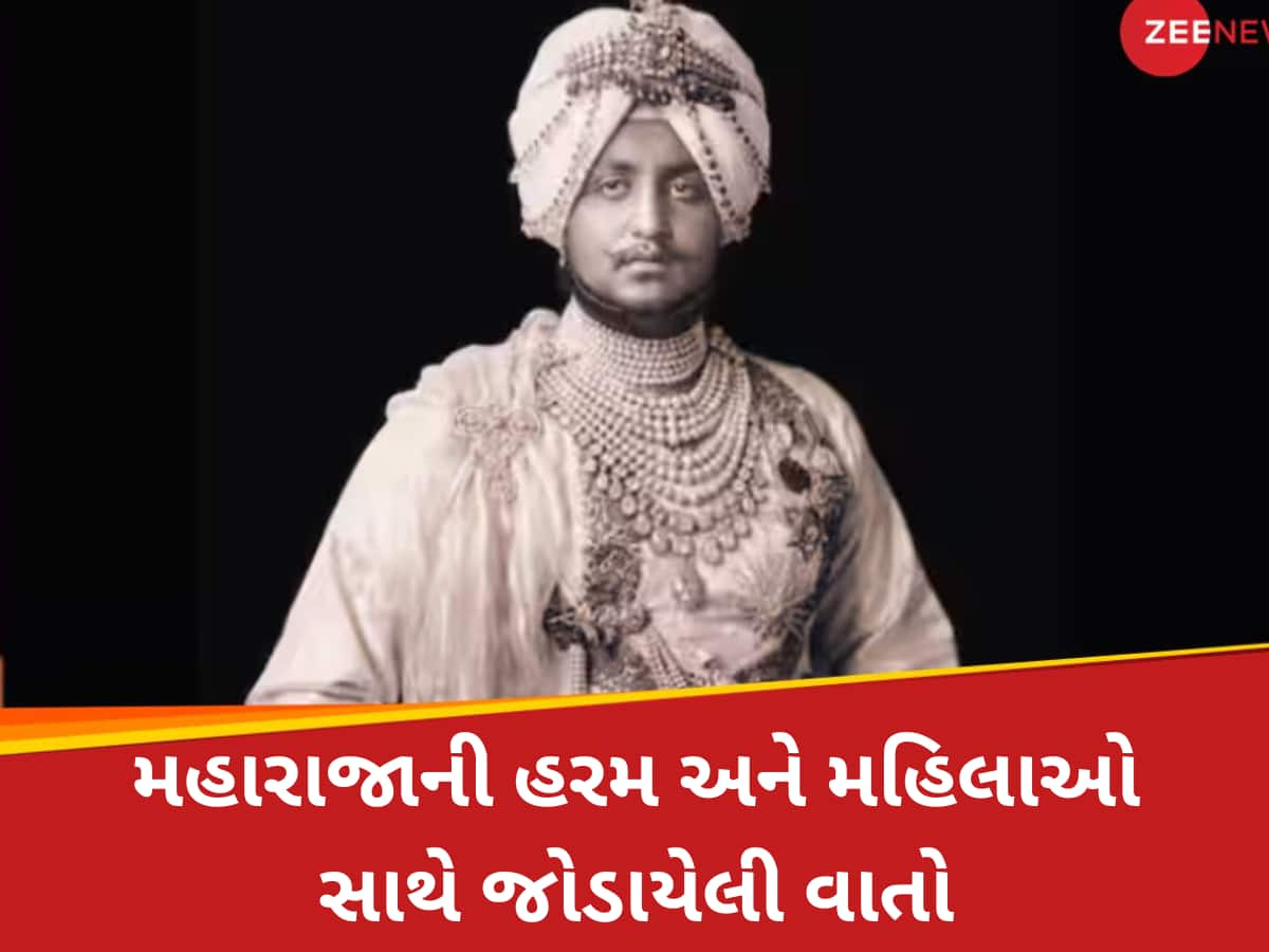 આ ભારતીય રાજા ખાતો હતો 'ચકલીનું મગજ'; હિટલરે આપી હતી કિંમતી ગિફ્ટ, અને 350 રાણીઓ સાથે...