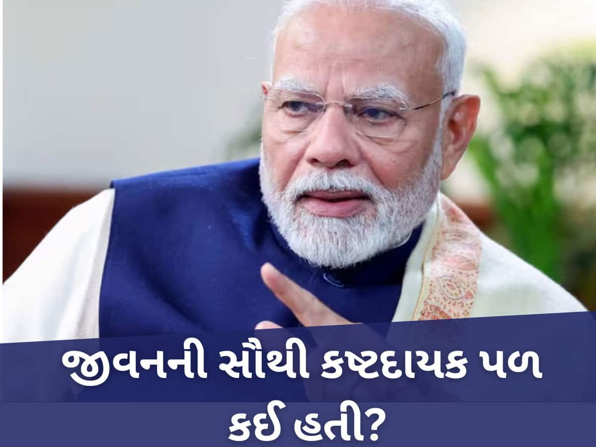 PM Modi Podcast: PM મોદીએ કહ્યું- જ્યારે અમેરિકાએ વિઝા કેન્સલ કર્યા તો એક સંકલ્પ લીધો હતો