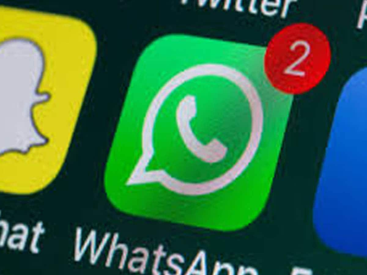 Tech Tips: કોઈ બીજું તો જોઈ રહ્યું નથી'ને તમારું WhatsApp? ફટાફટ ઓન કરી દો આ બટન