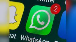 Tech Tips: કોઈ બીજું તો જોઈ રહ્યું નથી'ને તમારું WhatsApp? ફટાફટ ઓન કરી દો આ બટન