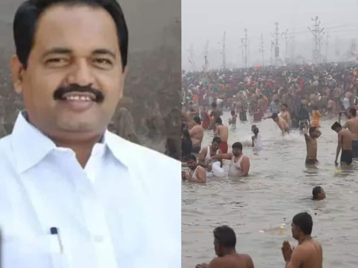 Mahakumbh 2025: મહાકુંભમાં NCP ના વરિષ્ઠ નેતાનું મોત, સ્નાન કરતી વખતે આવ્યો હાર્ટ એટેક, 3000 શ્રદ્ધાળુ ઠંડીમાં પડ્યા બીમાર