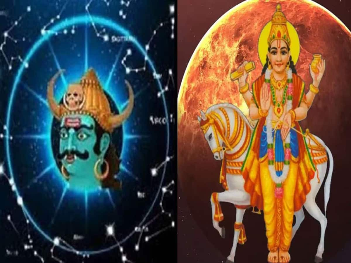 Rahu Shukra Yuti 2025: 18 વર્ષ પછી પાપી ગ્રહ રાહુની શુક્ર સાથે બનશે યુતિ, આ રાશિઓ માટે શુભ સમય, ધનના થશે ઢગલા