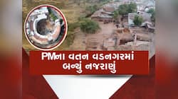PM મોદીના વતન વડનગરમાં ઐતિહાસિક મ્યુઝિયમ થયું તૈયાર, જે પ્રાચીન સમયની અપાવી દેશે યાદ