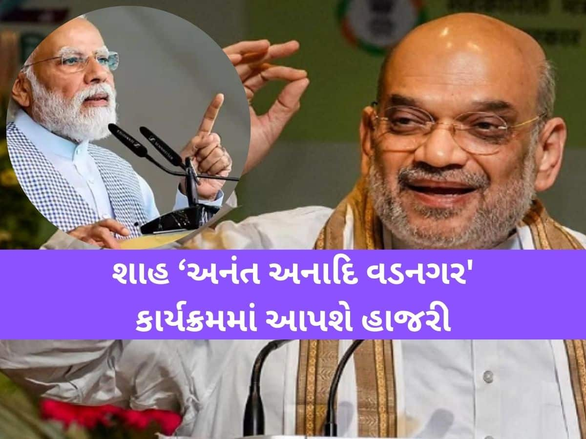 પ્રવાસીઓના આકર્ષણનું કેન્દ્ર બનશે PM મોદીનું જન્મસ્થળ, આજે આ ત્રણ નવા વિકાસકામોની અપાશે ભેટ