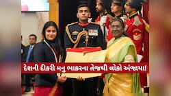 બોલીવુડ સ્ટારને પણ ઝાંખા પાડે એવો સ્ટાર ખેલાડીઓનો જલવો, આ ખેલાડીઓનો મળ્યો એવોર્ડ