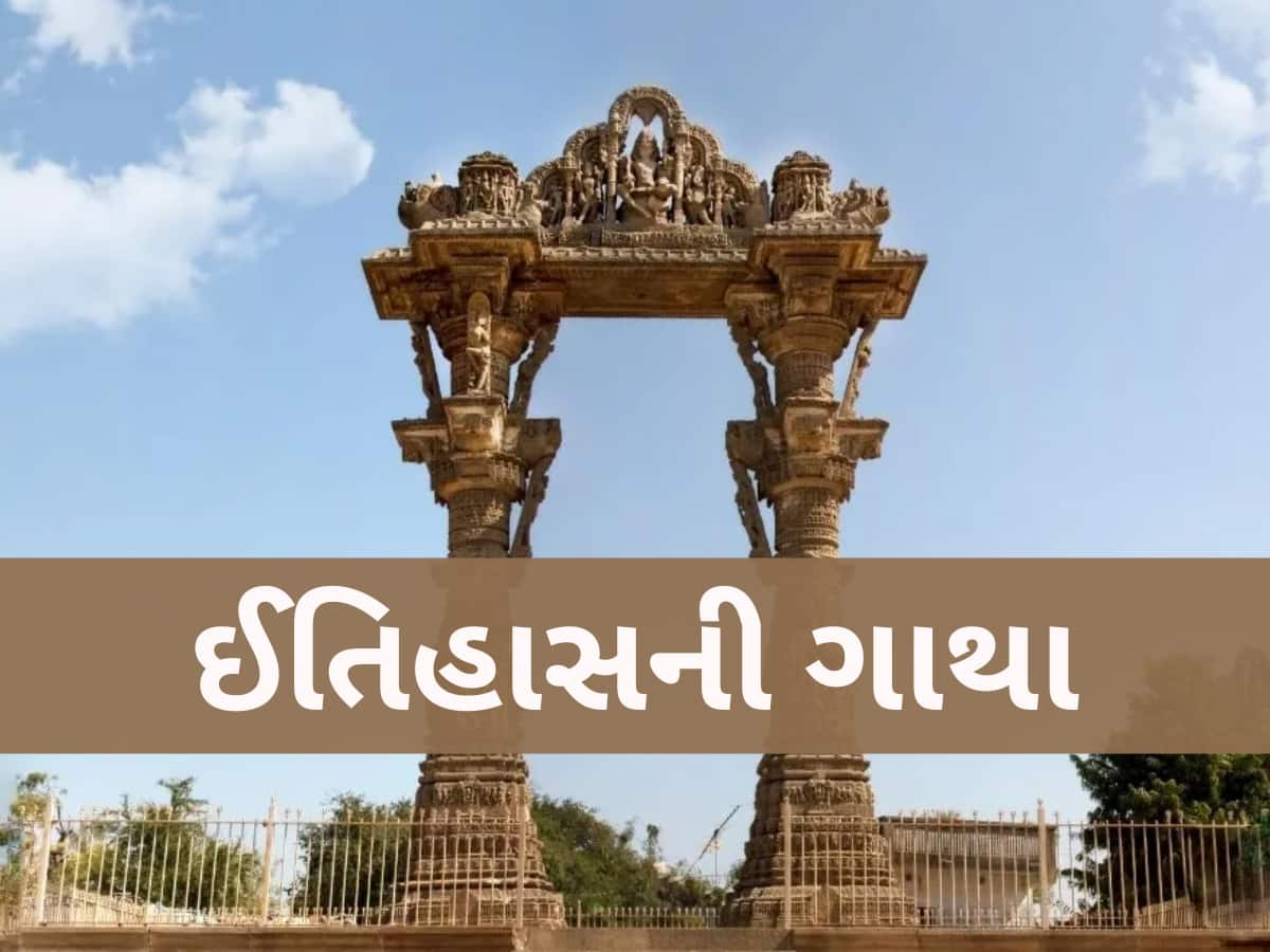 શું તમને ખબર છે? PM મોદી જ્યાં જન્મ્યા ત્યાંનો ઈતિહાસ છે 2500 વર્ષ જૂનો? 100 ટકા આ વાત નહીં જાણતા હોવ!