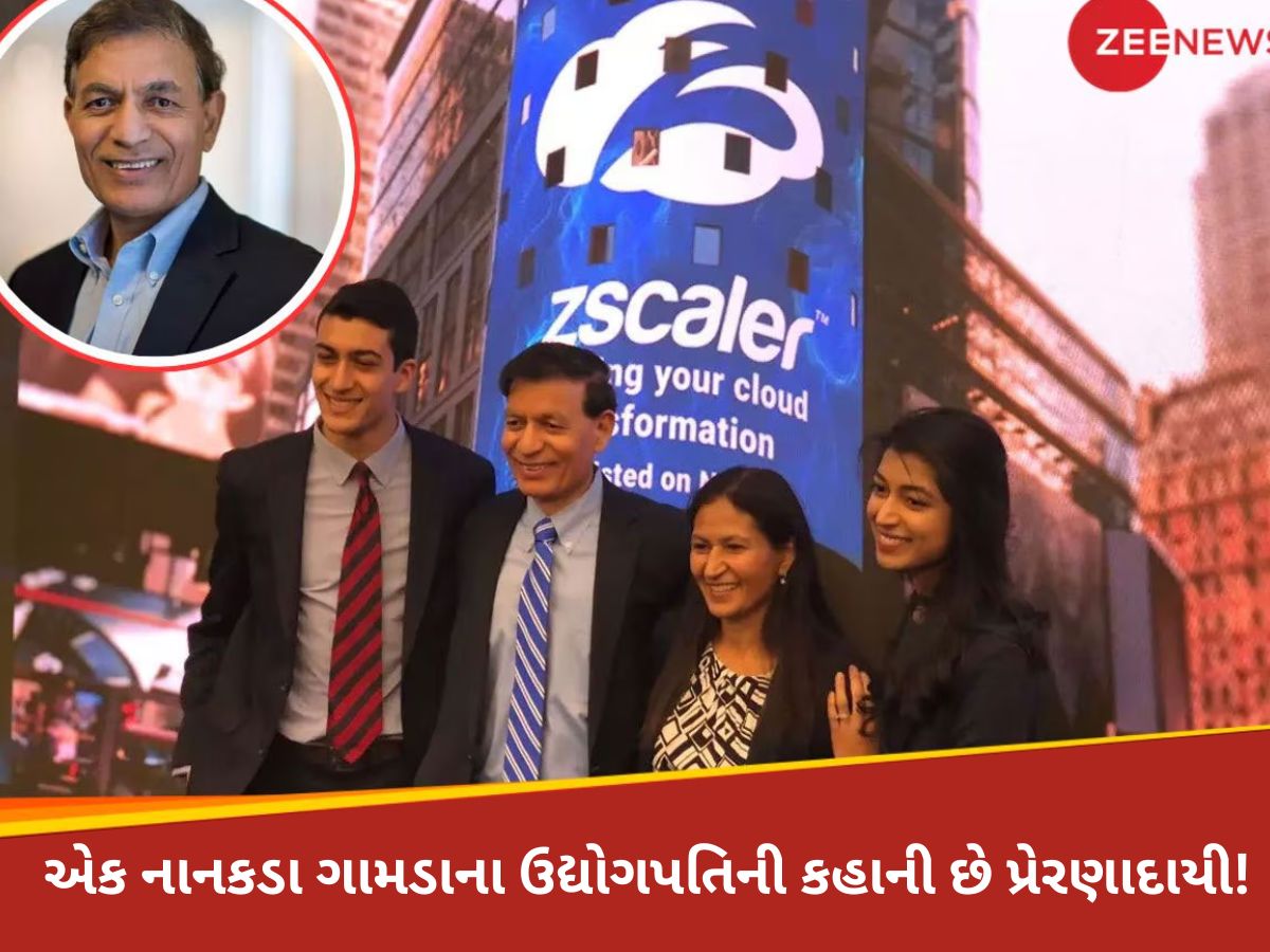 ગરીબીમાં જીવન વીત્યું...હવે 862940833000ની સંપત્તિ, આ છે સૌથી ધનાઢ્ય ભારતીય વ્યક્તિ!