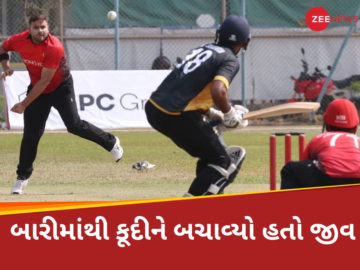 પાકિસ્તાનમાં બચ્યો હતો આ કેપ્ટનનો જીવ! 8 વર્ષ પહેલા ભયંકર ઘટના, પુરું થઈ ગયું હતું કરિયર પાકિસ્તાનમાં બચ્યો હતો આ કેપ્ટનનો જીવ! 8 વર્ષ પહેલા ભયંકર ઘટના, પુરું થઈ ગયું હતું કરિયર
