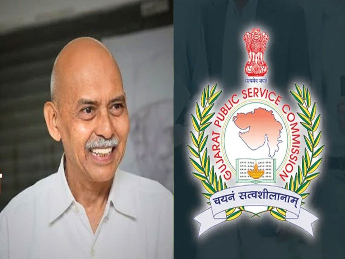 GPSC ની તૈયારી કરનારાઓ માટે મોટા સમાચાર, હવેથી આ ઉમેદવારોને મળશે તક GPSC ની તૈયારી કરનારાઓ માટે મોટા સમાચાર, હવેથી આ ઉમેદવારોને મળશે તક