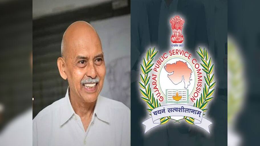 GPSC ની તૈયારી કરનારાઓ માટે મોટા સમાચાર, હવેથી આ ઉમેદવારોને મળશે તક 