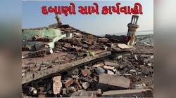 દ્વારકાના 7 ટાપુઓ પર ગેરકાયદેસર ઊભા કરાયેલા 36  દબાણો દૂર કરાયા, ફરી વળ્યું બુલડોઝર