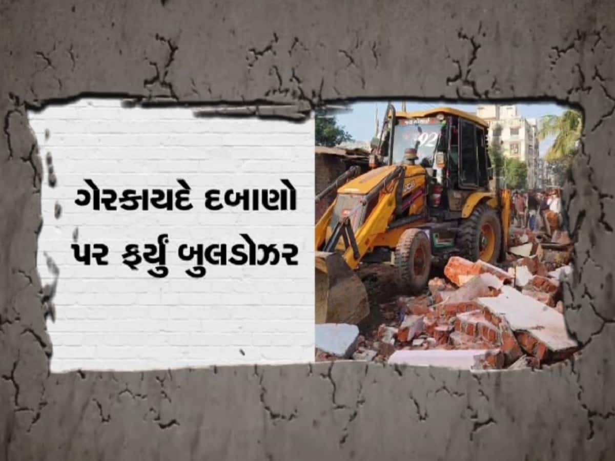 હવે આણંદમાં ચાલ્યું બુલડોઝર, તંત્રએ બોલાવ્યો સપાટો, 50થી વધુ દબાણો કરાયા દૂર