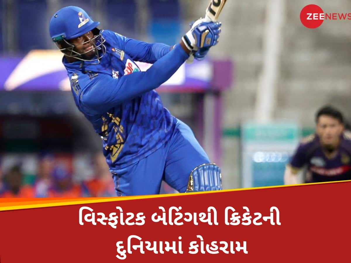 6, 4, 4, 6, 6...RCBના ખેલાડીની બેટિંગથી અબૂ ધાબીમાં તોફાન! બોલરને ધોળા દિવસે દેખાયા 'તારા'