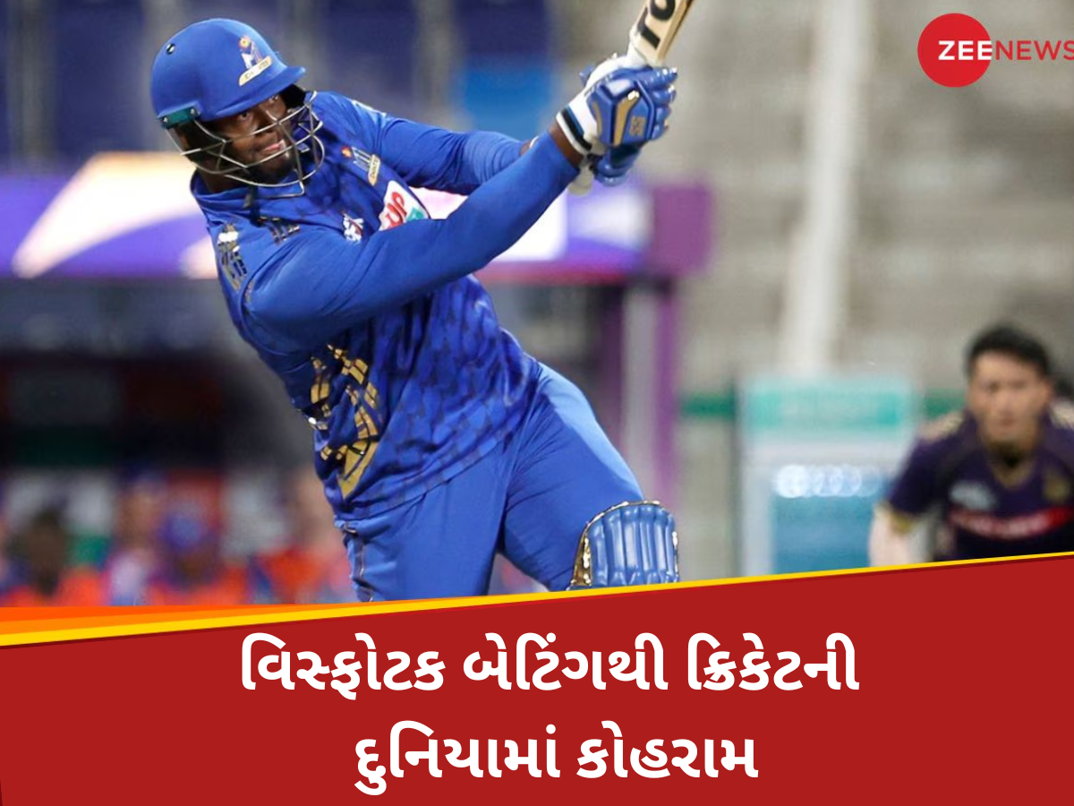 6, 4, 4, 6, 6...RCBના ખેલાડીની બેટિંગથી અબૂ ધાબીમાં તોફાન! બોલરને ધોળા દિવસે દેખાયા 'તારા'
