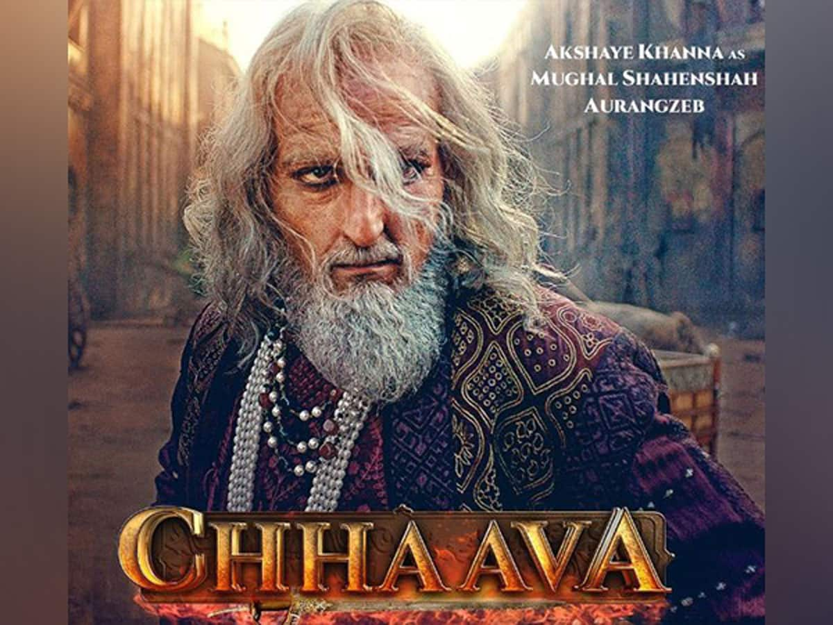 Chhaava Poster Released: ડર અને આતંકનો નવો ચહેરા અક્ષય ખન્ના, છાવા ફિલ્મના ઔરંગઝેબના લુકમાં દેખાયો ખુંખાર