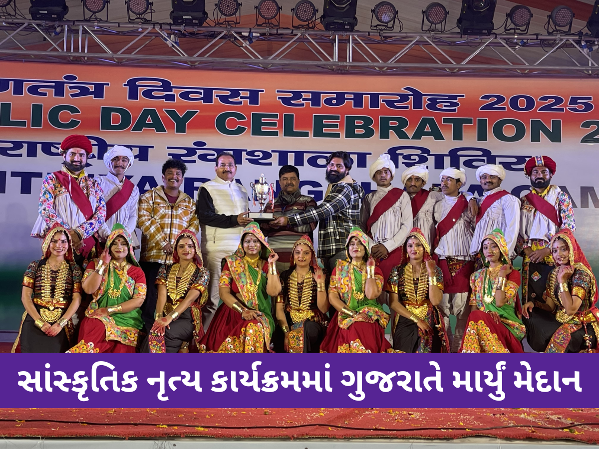 વિવિધ રાજ્યો દ્વારા ટેબ્લોના કલાકારોની સ્પર્ધામાં ગુજરાતે મેદાન માર્યું; ‘મણિયારા રાસ નૃત્ય’ વિજેતા