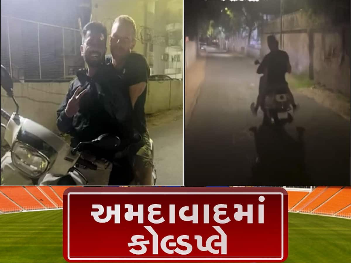 કોલ્ડપ્લેનો સ્ટાર ક્રિસ માર્ટિન અમદાવાદની ગલીઓમાં અડધી રાતે ટુવ્હીલર પર ફર્યો