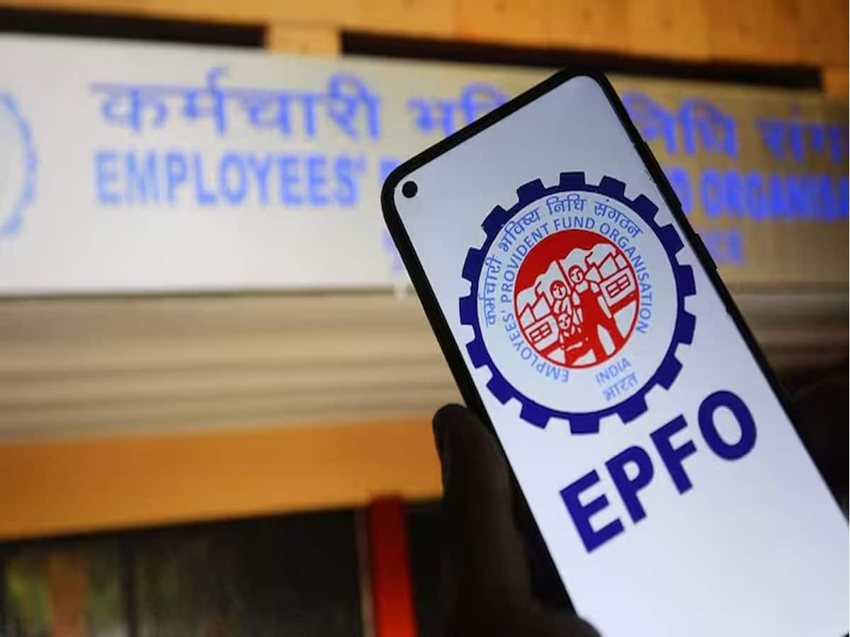 EPFO નો નિયમ બદલાયો, પીએફ ઓફિસ ગયા વગર ઘરે બેસીને કરી શકશો આ કામ