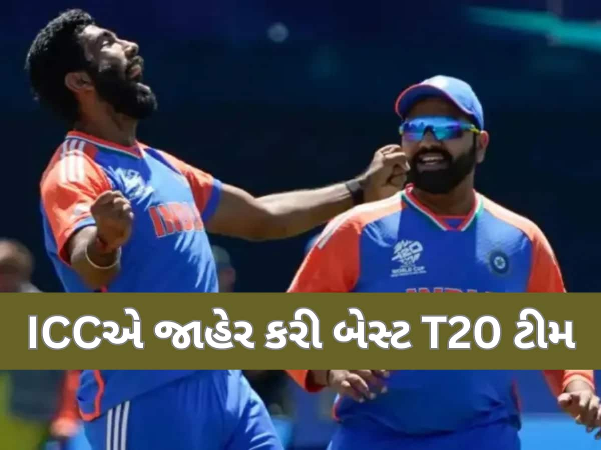 ICCની 2024ની બેસ્ટ T20I ટીમમાં ભારતીયોનો દબદબો, આ ફોર્મેટમાંથી નિવૃત્તિ જાહેર કરેલ ખેલાડીને બનાવ્યો કેપ્ટન