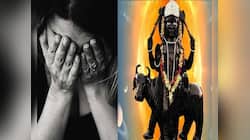 Shani Dev:શનિ અસ્ત થઈને 3 રાશિના જીવનમાં કરશે ઊથલપાથલ, 6 એપ્રિલ 2025 સુધીનો સમય ભારે