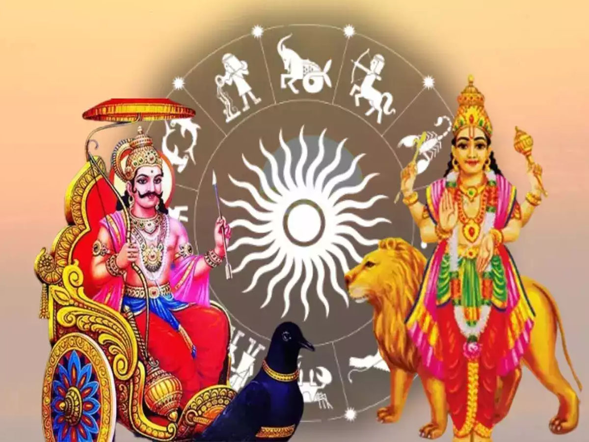 Shani Budh Yuti: શનિ અને બુધનો દ્વિદ્વાદશ યોગ 5 રાશિઓ માટે અત્યંત લાભકારી, 8 ફેબ્રુઆરીથી નોકરી અને વેપારમાં ઉન્નતિ શરુ થશે Shani Budh Yuti: શનિ અને બુધનો દ્વિદ્વાદશ યોગ 5 રાશિઓ માટે અત્યંત લાભકારી, 8 ફેબ્રુઆરીથી નોકરી અને વેપારમાં ઉન્નતિ શરુ થશે
