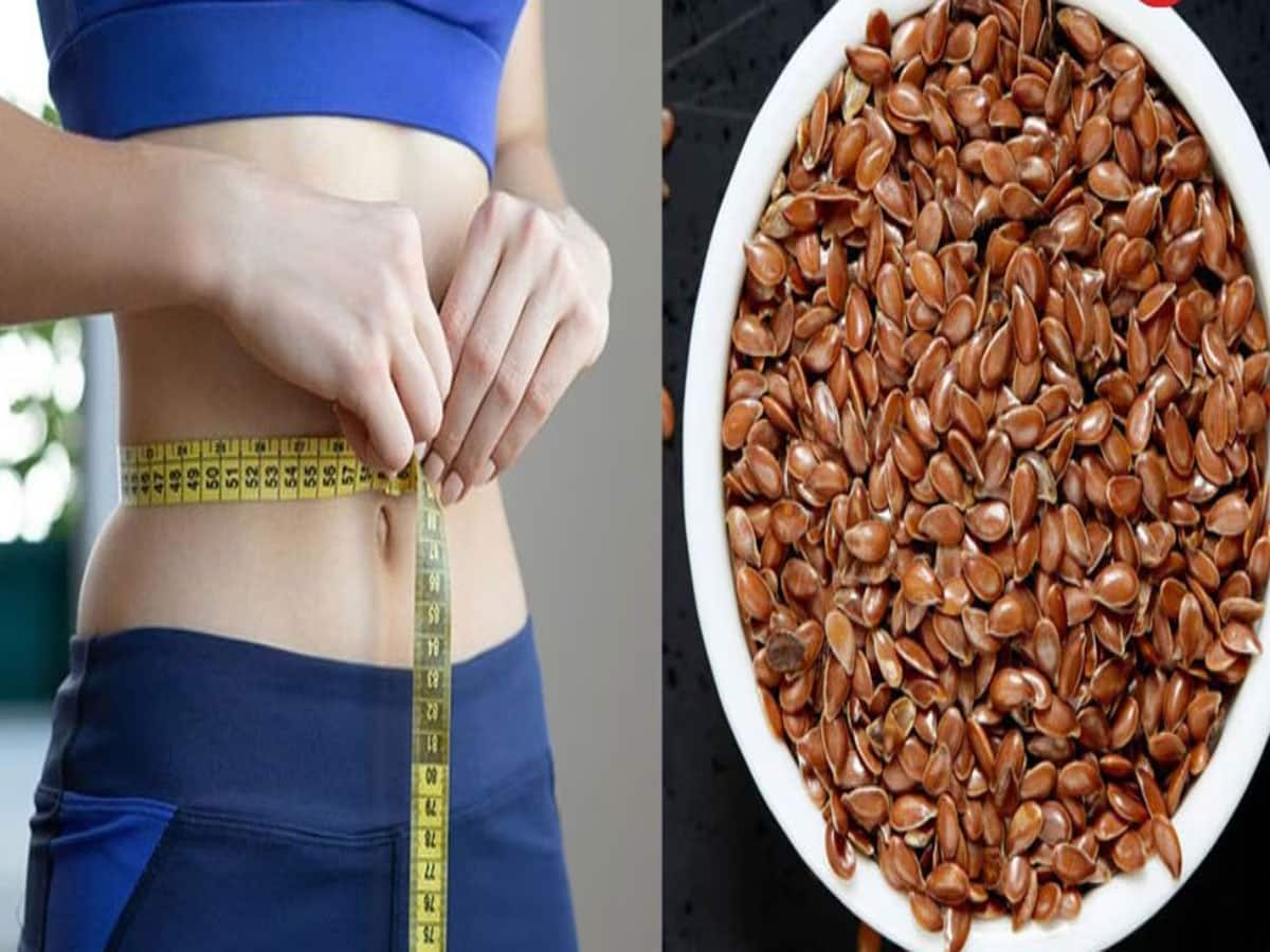 Weight Loss Seed: પેટ ઘટાડવામાં રામબાણ છે આ બીજ, એક મહિનામાં દેખાવા લાગશો સ્લિમ ટ્રીમ