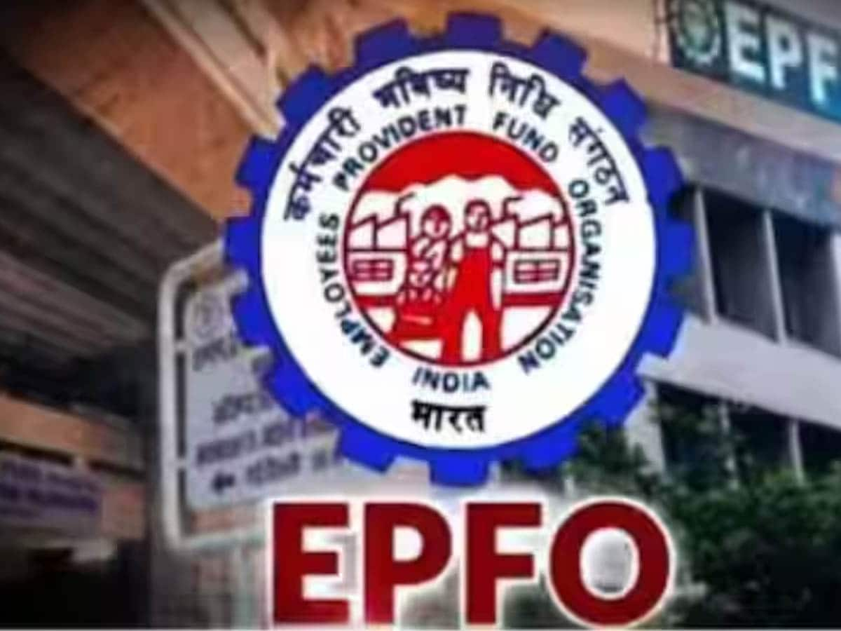 EPFO: બદલાઈ શકે છે PF નો આ નિયમ! ATMમાંથી પૈસા કાઢવા સિવાય બીજો શું થઈ શકે છે ફેરફાર?