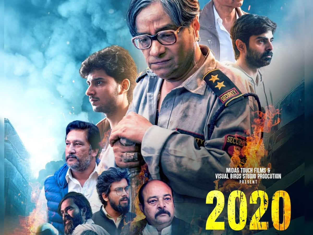 2020 Delhi: ટ્રેલર રિલીઝ થતાં જ '2020 દિલ્હી' ફિલ્મ પર પ્રતિબંધ મુકવાની થઈ માંગ, જાણો એવું શું છે આ ફિલ્મમાં ?